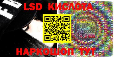 мефедрон Краснокаменск