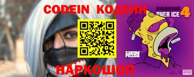 apvp Кулебаки