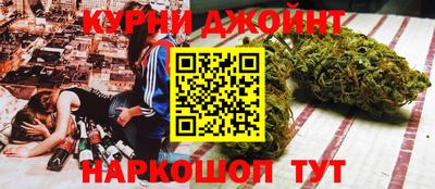 амф Краснодар