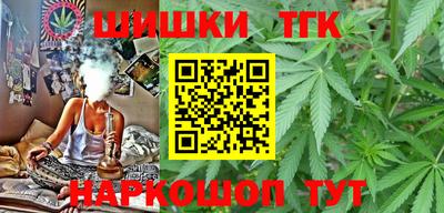 амф Краснодар
