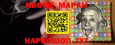 амф Краснодар