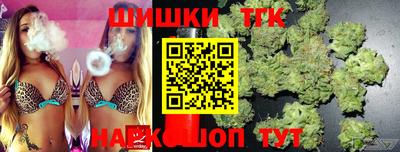 мефедрон Краснокаменск
