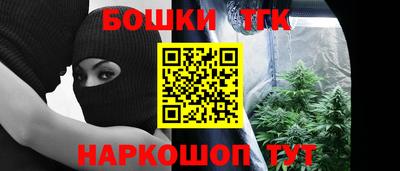 амф Краснодар