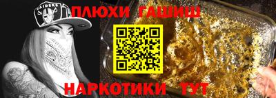 кристаллы Кунгур