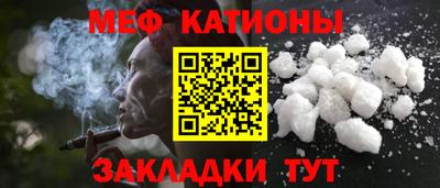 амф Краснодар